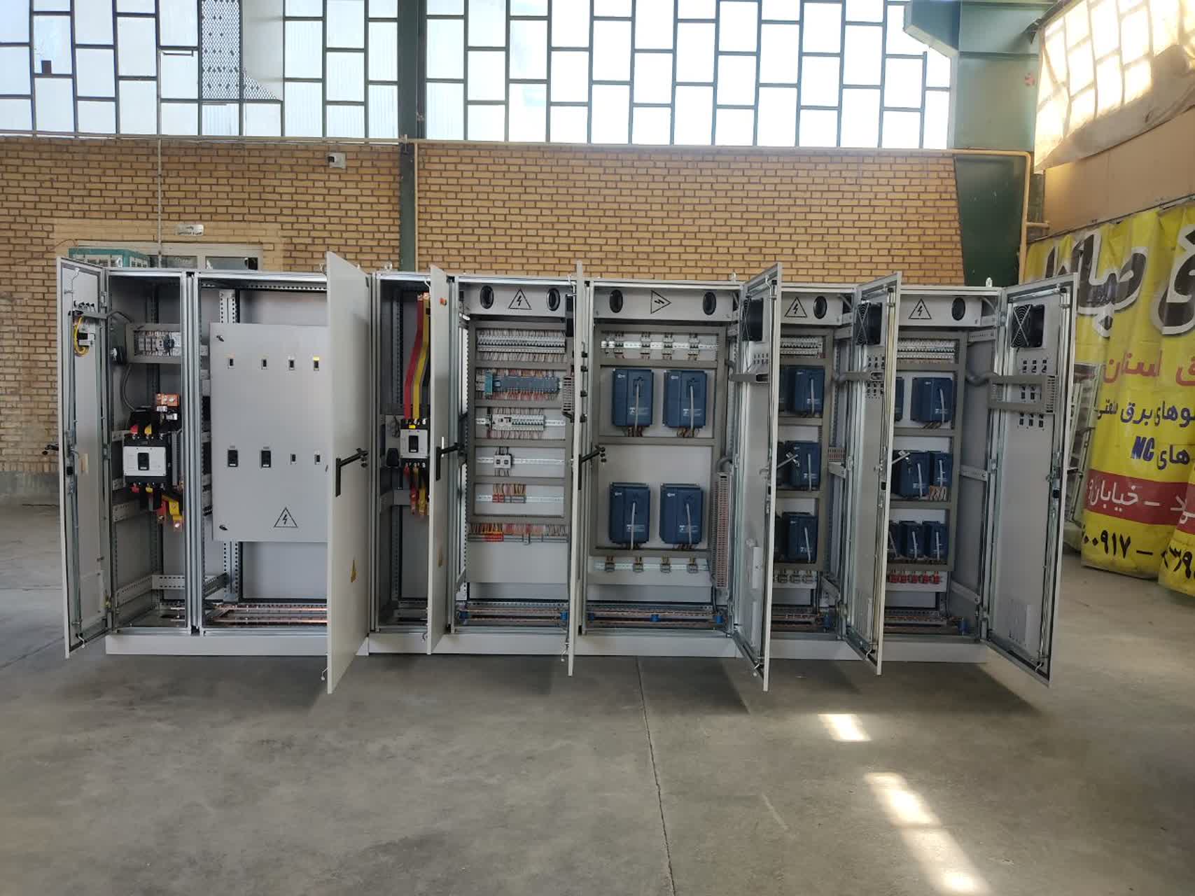 ساخت تابلو برق فشار ضعیف در اراک